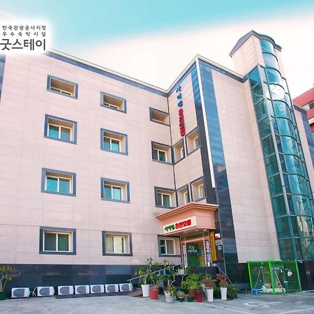 Suanbo Saipan Hot Spring Hotel Chungju Exteriör bild